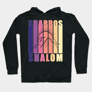 Shabbos Shalom Vintage Sunset Hoodie